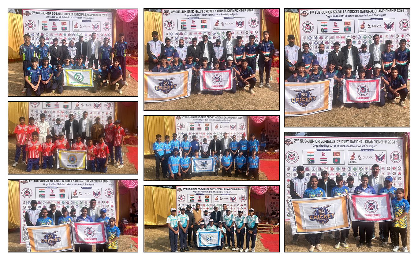 2nd Sub-Junior 50-Balls Cricket National Championship 2024